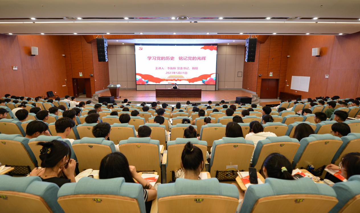 微信图片_20230601003856