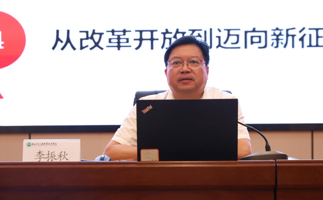 微信图片_20230601003824