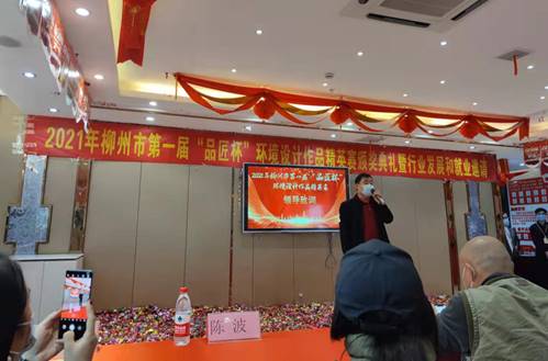 a4713578cefd099c9ac1360d6bdd054